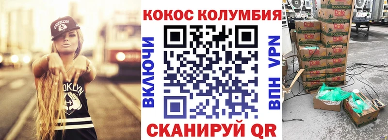 Сколько стоит Кириши КОКАИН  МАРИХУАНА  Alpha-PVP  Гашиш  Мефедрон 