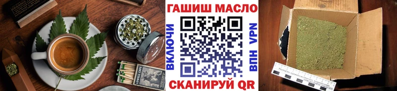 цены наркотик  Кириши  Еда ТГК марихуана 
