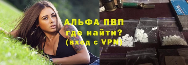 шишки Карталы
