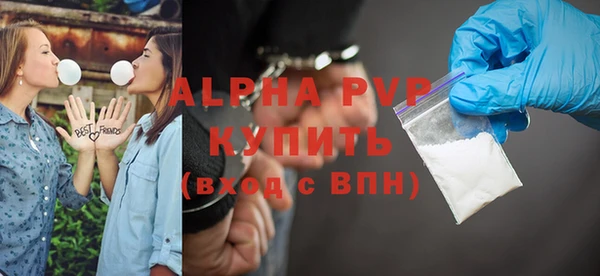 шишки Карталы