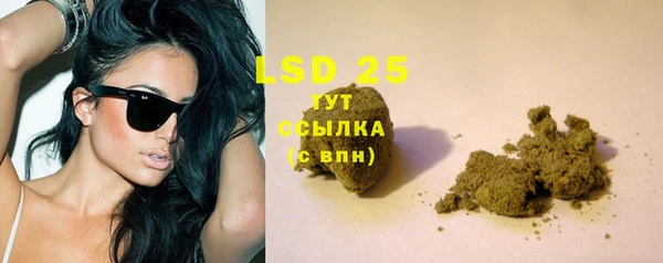 кокаин перу Каменногорск
