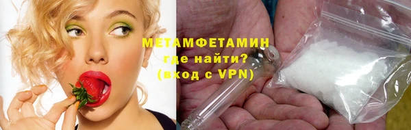 шишки Карталы