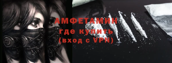 шишки Карталы