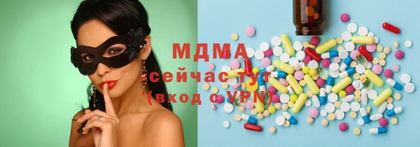 гашишное масло Бутурлиновка