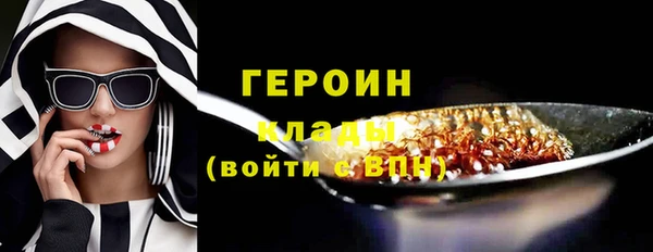 шишки Карталы