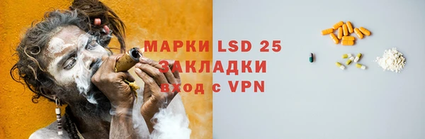 мефедрон VHQ Киренск