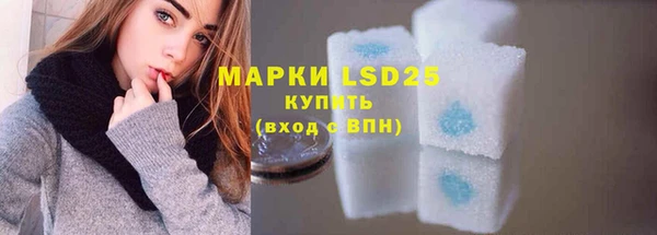 MDMA Premium VHQ Касимов