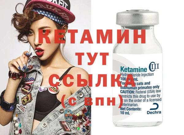гашишное масло Бутурлиновка