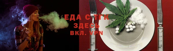 мескалин Карпинск