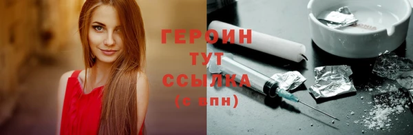 спиды Каменка