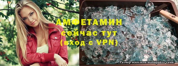 кокаин перу Каменногорск