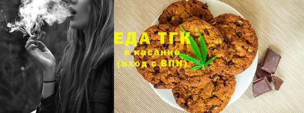 дмт Каменск-Шахтинский