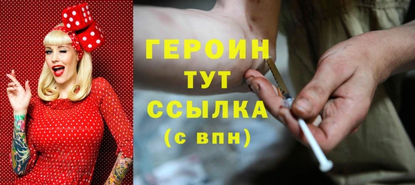 спиды Каменка