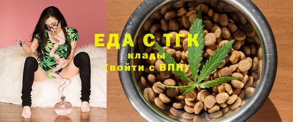 дмт Каменск-Шахтинский