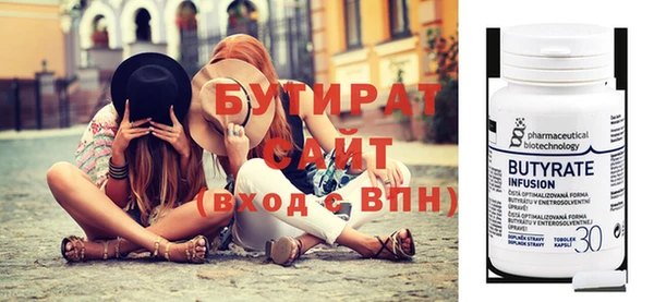 мескалин Карпинск