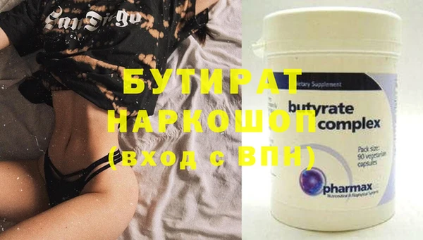 кокаин перу Каменногорск