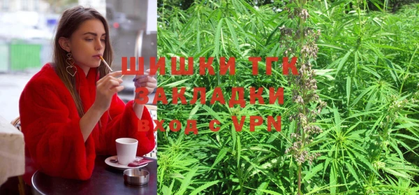 MDMA Premium VHQ Касимов