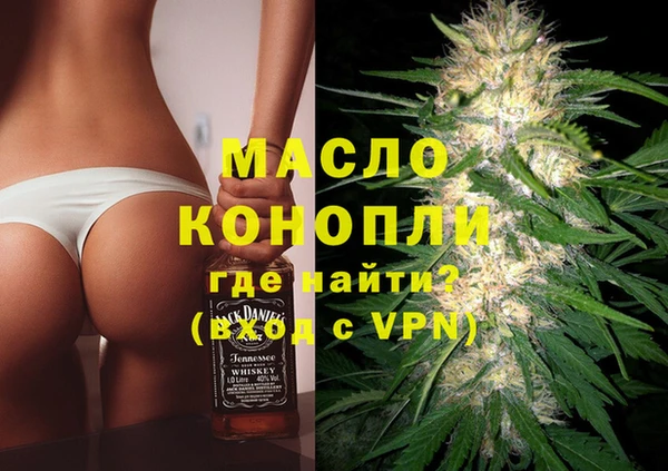 кокаин перу Каменногорск