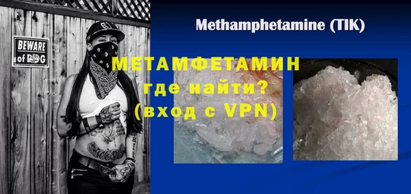 дмт Каменск-Шахтинский