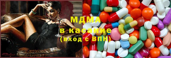 дмт Каменск-Шахтинский