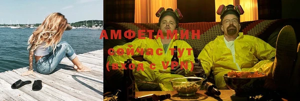 jwh Валдай