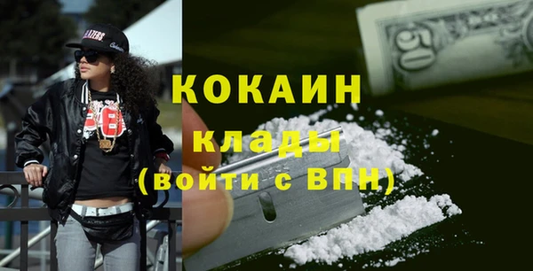 винт Кинешма