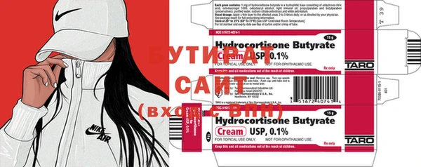 MDMA Premium VHQ Касимов