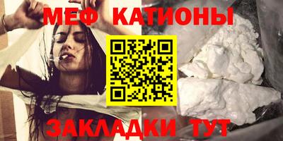 гашик Кимры