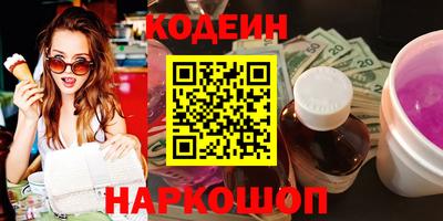 гашик Кимры