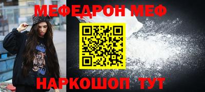 гашик Кимры