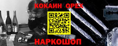 mdma Кинель