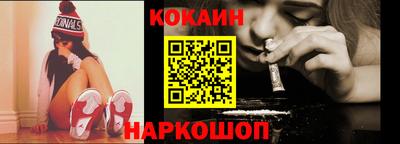 mdma Кинель