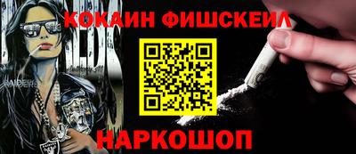 mdma Кинель