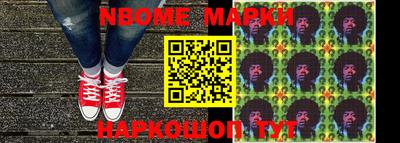 mdma Кинель