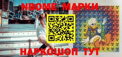 mdma Кинель