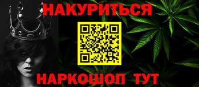 mdma Кинель