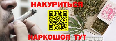 гашик Кимры