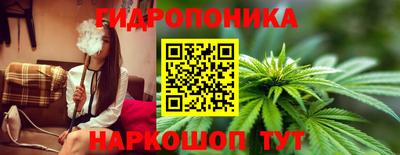 mdma Кинель