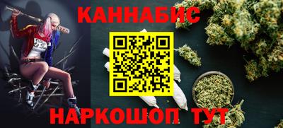 mdma Кинель