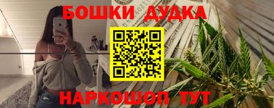 mdma Кинель