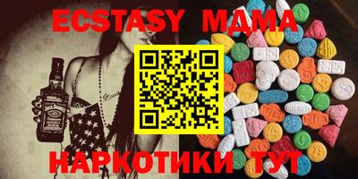 гашик Кимры
