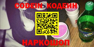 гашик Кимры