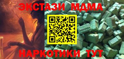 гашик Кимры