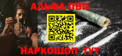mdma Кинель
