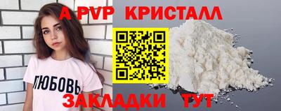 гашик Кимры