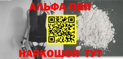 mdma Кинель