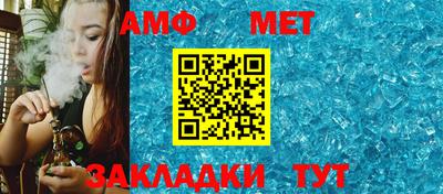 гашик Кимры