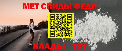 mdma Кинель