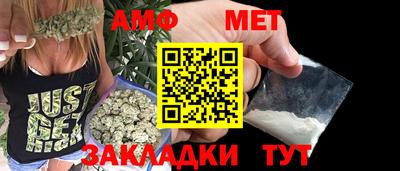 гашик Кимры
