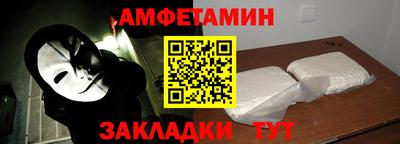 гашик Кимры